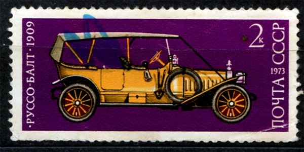Автомобили СССР, Руссо-Балт 1909