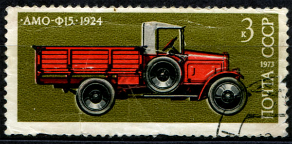 Автомобили СССР, АМО-Ф15 1924