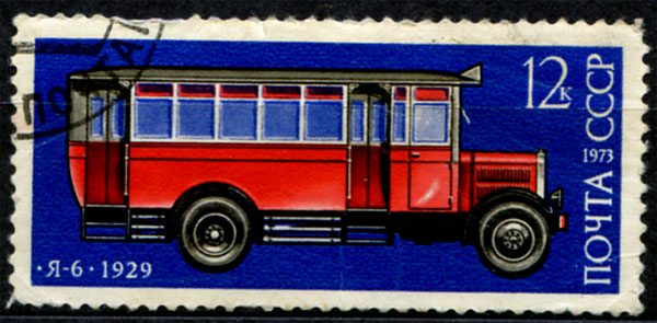 Автомобили СССР, Я-6 1929