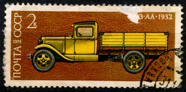 Автомобили СССР, Газ-АА 1932