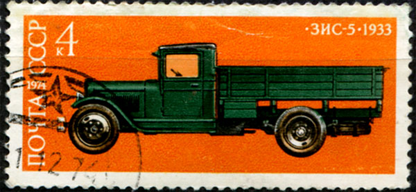 Автомобили СССР, Зис-5 1933