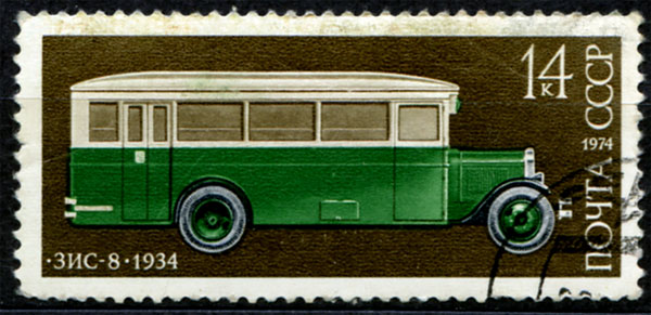 Автомобили СССР, Зис-8 1934
