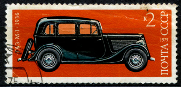 Автомобили СССР, Газ-М-1 1936