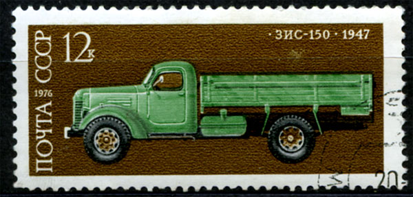Автомобили СССР, Зис-150 1947